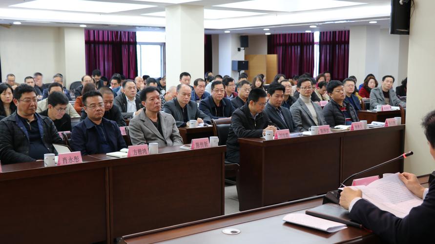 东方红种苗